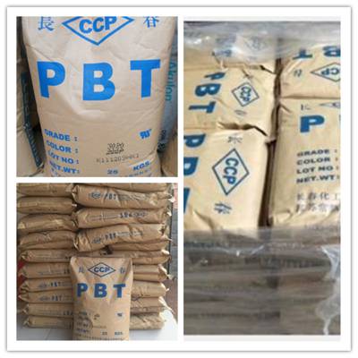 供应PBT 4830BKF台湾长春 增强材料 汽车工业 工程塑胶