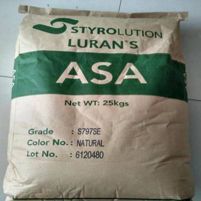 厂家供应ASA 德国巴斯夫 KR2861-1C树脂
