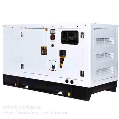 夸克潍柴股份30KW-1000KW柴油发电机组开放式低噪音型酒店宾馆工地工厂等场所