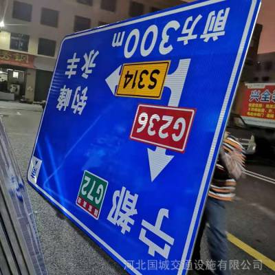 兴化交通标志杆生产厂家,公路标志牌厂家报价