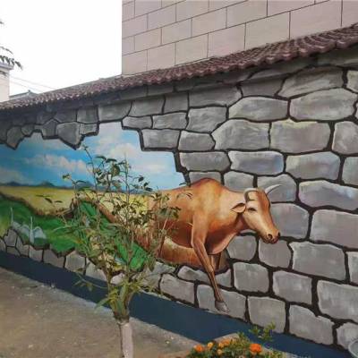 3d墙绘画 乡村围墙立体彩绘 动物牛手绘图 南京新视角客户定制