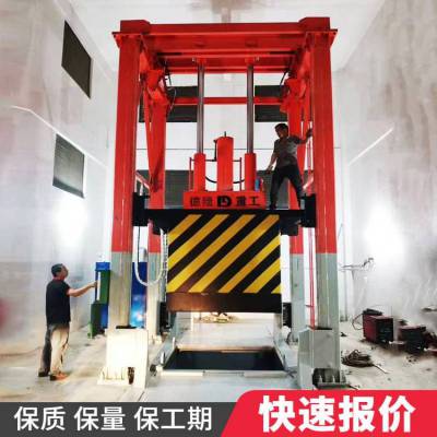 环卫中转站压缩设备 日处理量50吨垃圾压缩站 垂直式垃圾站设备