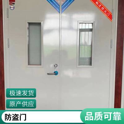 防火门 地下车库 商场 消防通道门 钢质隔热工程供应