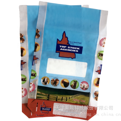 woven pp pe Fabrics,Polypropylene Woven bags sac