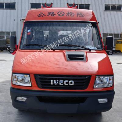 首页>汽摩及配件>专用汽车>救险车>南京依维柯工程车13座工程车工程