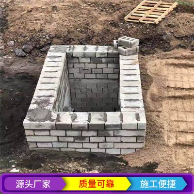 河北邢台井室砌块污水井砌块生产源头厂家