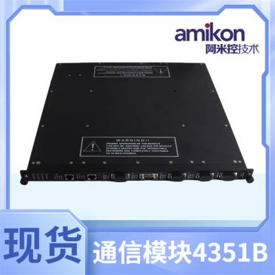 3603T ģ TRICON