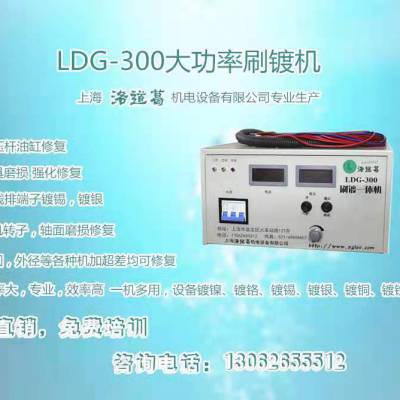 LDG-ϵд***Ƶˢƻֱۺ******