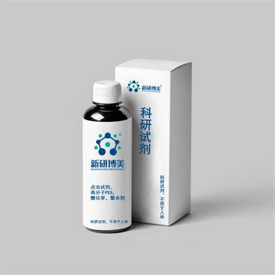 Dowex(R) 50WX4 Hydrogen Form，用于吸引并纯化金属阳离子