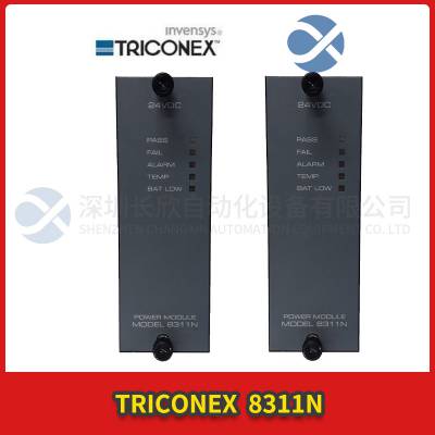 TRICONEX 3003 英维思 系统通讯卡TCM