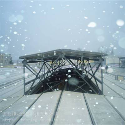 河南漯河煤矿桥梁用隔声02zg710太空板_神冠钢骨架轻型太空板