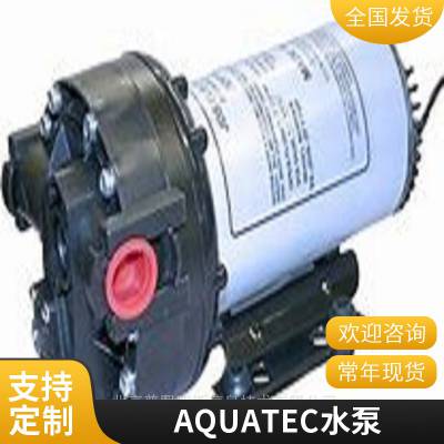 厂家精选货***AQUATEC水泵ERP500水泵小型塑料RO水泵