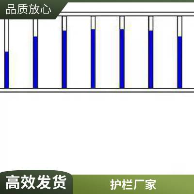 镀锌管不锈钢市政护栏马路交通中央隔离道路护栏按需定制彤洋