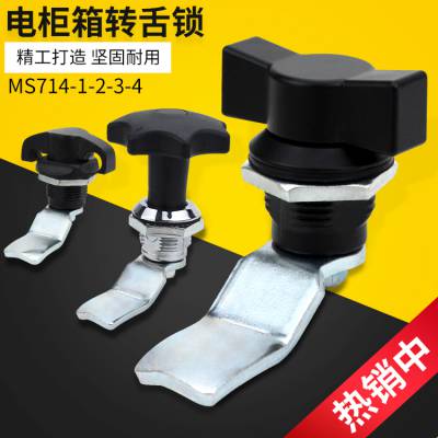 TͰת MS714-1-2-3-4   豸 