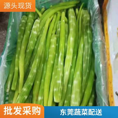 惠州工业园饭堂承包经验丰富 东莞食堂承包饭堂外包蔬菜配送