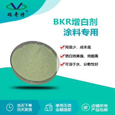 ӫ׼ҡءϴӡͿר׼BKR ˮ׼ ڲ