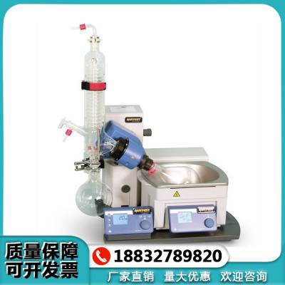 һ豸 ɭ תʽװ LHS-205D