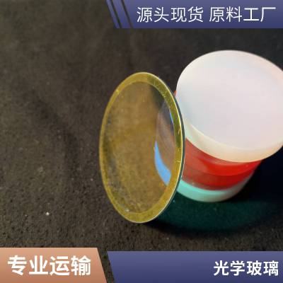 明派玻璃厂专业生产台阶玻璃 圆形台阶钢化玻璃