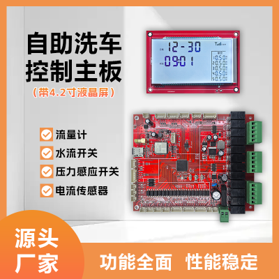 Сǡϴ-10·-4.2Һײ ȫ