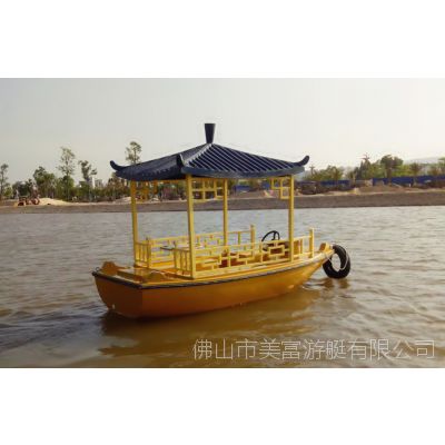 ֱ4˷¹ŵ綯  ԰ֲִʷ