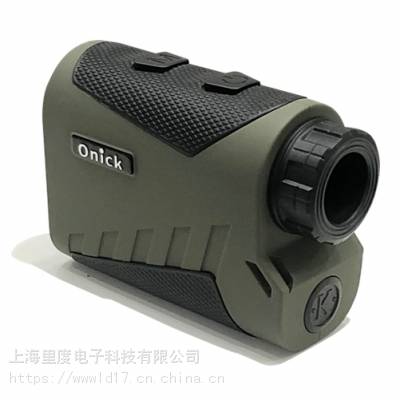 欧尼卡Onick600L激光测距测速仪 总代理经销商