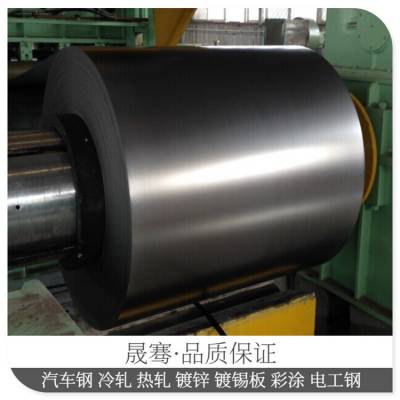ASTM A1008M SS Grade 230 Type 2() ƿȫ