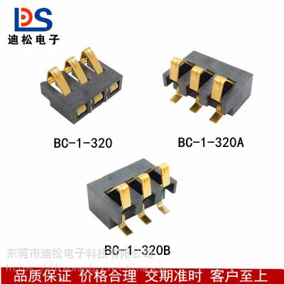 3PBC-1-320ϵPOSSس2.5ɨǵ