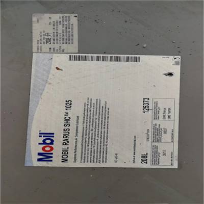 Mobil Rarus SHC1025 ϳɿѹ Mobil1026 ʿѹ