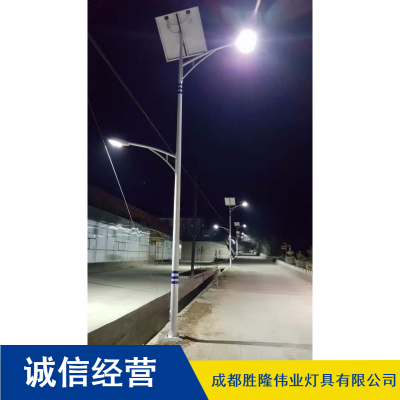 双臂风光互补太阳能路灯_胜隆伟业LED新农村太阳能路灯报价