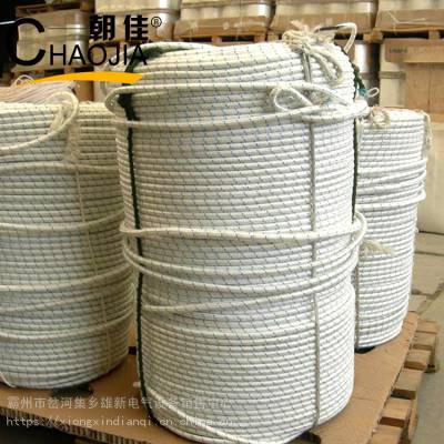 高压线路电力牵引绳14mm电缆放线绳安全绳高强丝牵引绳