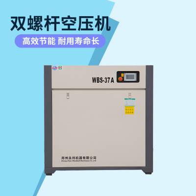 ݸ˱Ƶѹ ͺwbv15kw1.8~1.6m?/min