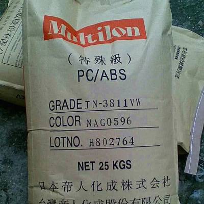 【高耐热级（PC+ABS）+GF30%（日本帝人）】价格_厂家-供应商网