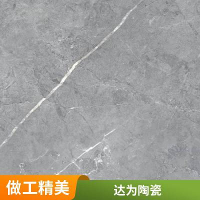 800X800MMͨʯשǽששԡǽש̴ש