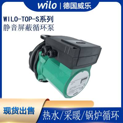 TOP-RL30/4¹WILOTOPϵз͹õѭ