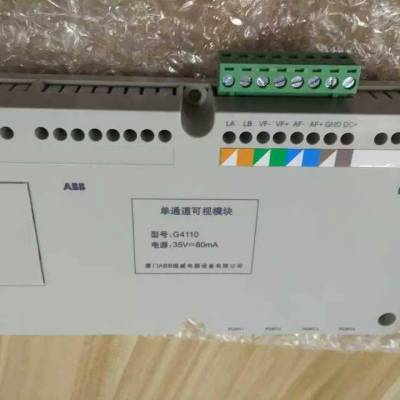ABB传动PLC模块ACS500系列接线端子9位/11位/终身
