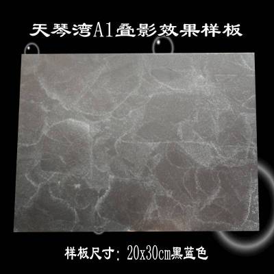 A1  ӰЧ Ч ˿Ч 20x30cm