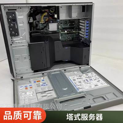 戴尔DELL PowerEdge T440 塔式服务器 ***代理商