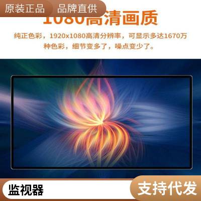 4K100寸大屏电视机85寸75寸65寸智能WiFi语音平板网络电视55