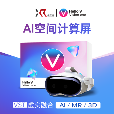 Hello V Vision one ProԪVRAR۾AIռVR칫ѧϰ