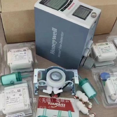 Honeywell����Τ������������MIDAS-E-NH3ȫ���ֻ�