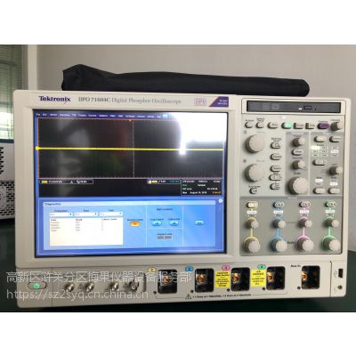 Ͼά޶Tektronix DPO71604C ϺDPO71604C