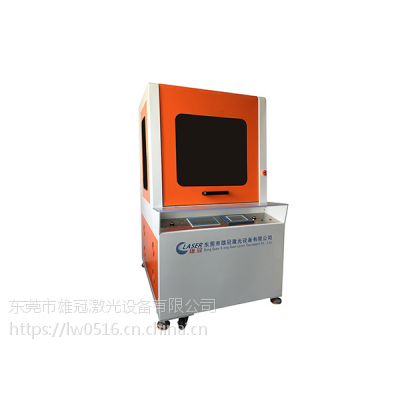ݸּ PCB弤ϴ ֱǼֻ豸