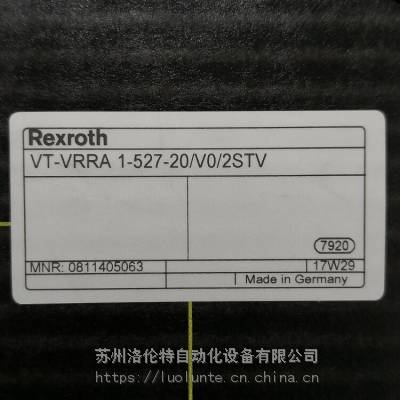 Rexroth力士乐放大板0811405063 VT-VRRPA 1-527-20V02STV现货