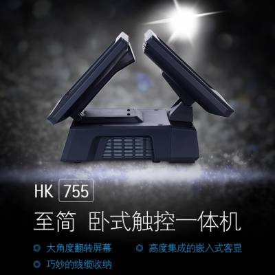 ۸  HK755һĸӤררտ