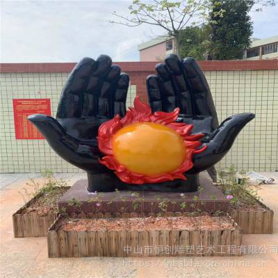 海口玻璃钢楼盘景观雕塑 玻璃钢造型厂家 玻璃钢雕塑厂家定制 恒创雕塑