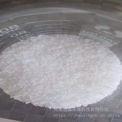 非离子聚丙烯酰胺 选矿 洗煤用白色晶体聚合物 PAM增稠剂