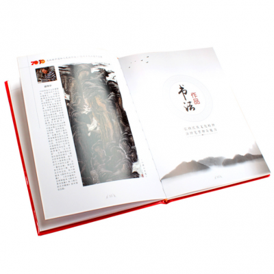 深圳展会画册设计 宝安宣传册设计印刷 产品图册设计 宝安培训教材排版印刷