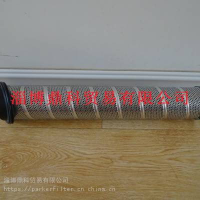 供应派克汉尼汾PARKER 937399Q油除杂质过滤器滤芯原装现货找鼎科