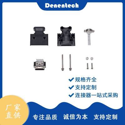 德能1.27mm SCSI Male CN Type Solder Molding