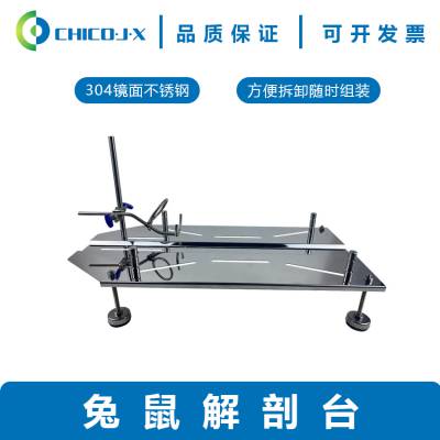 ӽʰ岻ּý̨¼̨ZK-128A